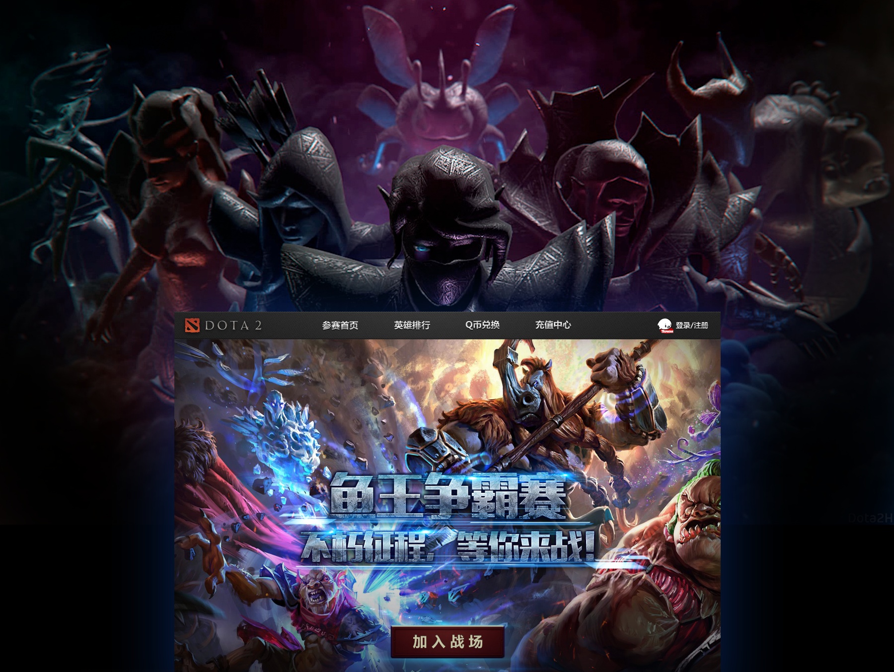 Spirit速通SR：速度与技巧的冠军传奇